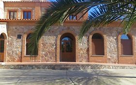 Hostal Rest. Campoabierto